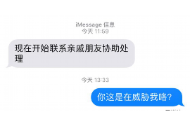 荆门专业催债公司的市场需求和前景分析