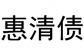 荆门如果欠债的人消失了怎么查找，专业讨债公司的找人方法